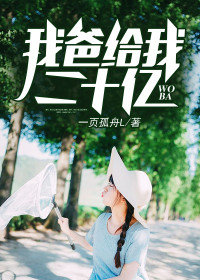 最后继承人确定了吗
