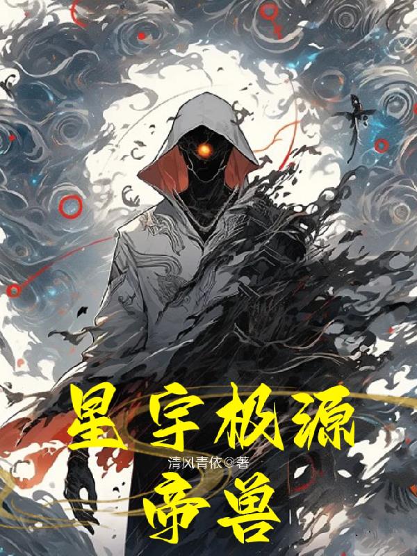 星宇极光压力传感器