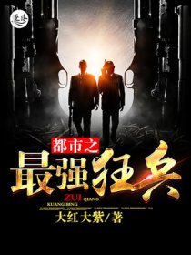 小说渣女重生记