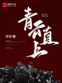 颜值至上时代