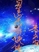 性欲强烈小姨韩剧