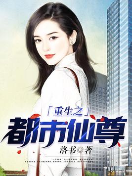 娇宠皇后全文阅读