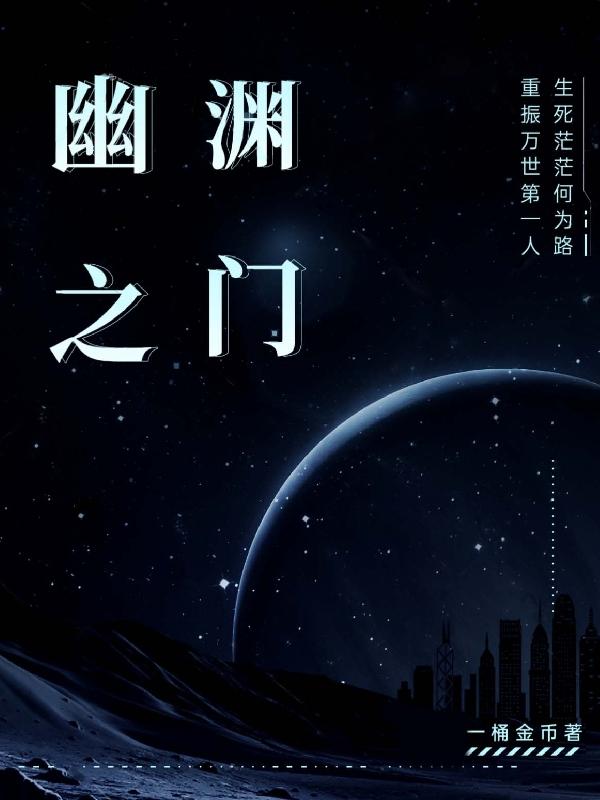 有源植入性医疗器械有哪些