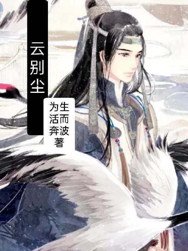 云南省将出现强降雨天气