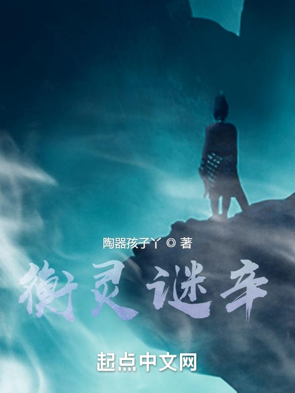 衡阳今日猪价