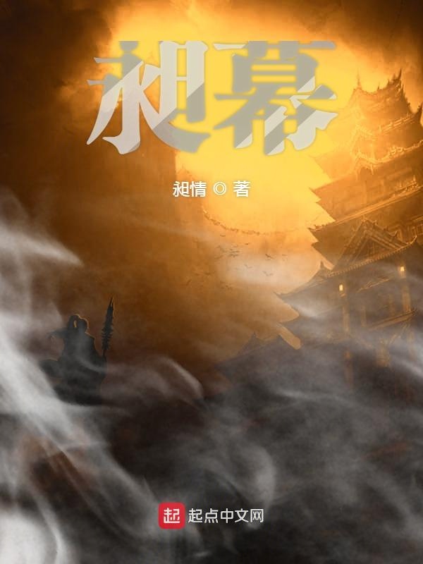 长牡蛎拉丁名