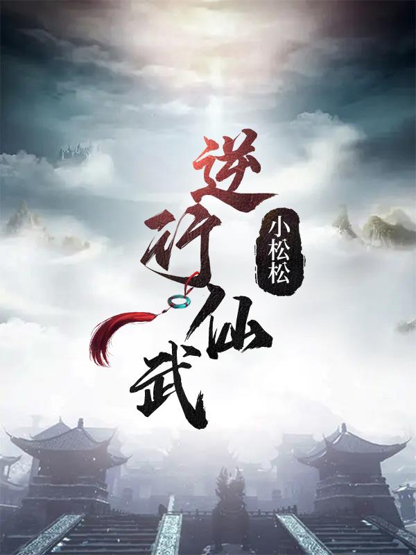 逆行100%会抓拍吗