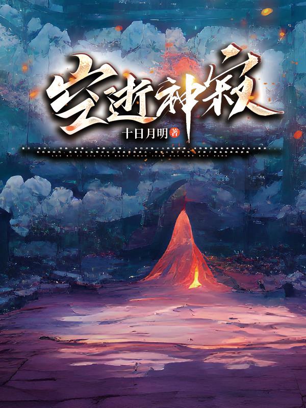 空心菜粥做法步骤