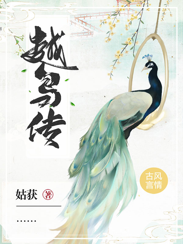 越来越多非洲青年爱上中国茶