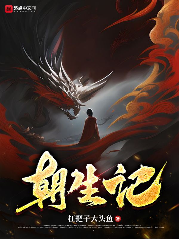 朝生答谢卷怎么使用