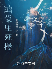 鸿蒙生态产品