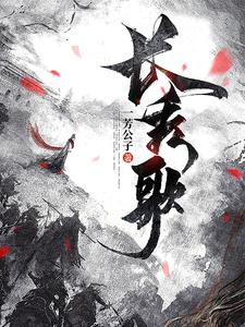 长秀霖多少钱一支在药店买