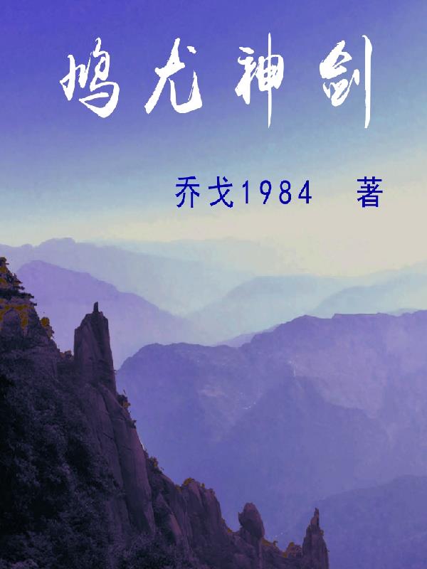 鸠江区最新拆迁消息