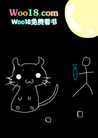 鼻尖疼