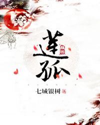 怜鬼鬼不打狙