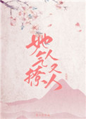 又气人又撩人的话