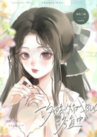 游戏攻略疑难杂症